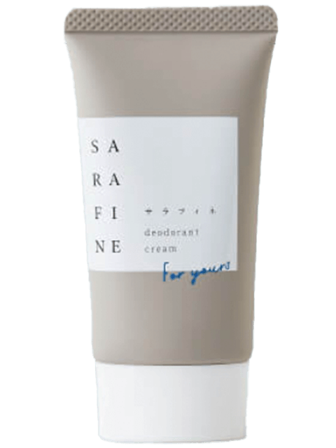 ワキガクリームサラフィネ商品画像